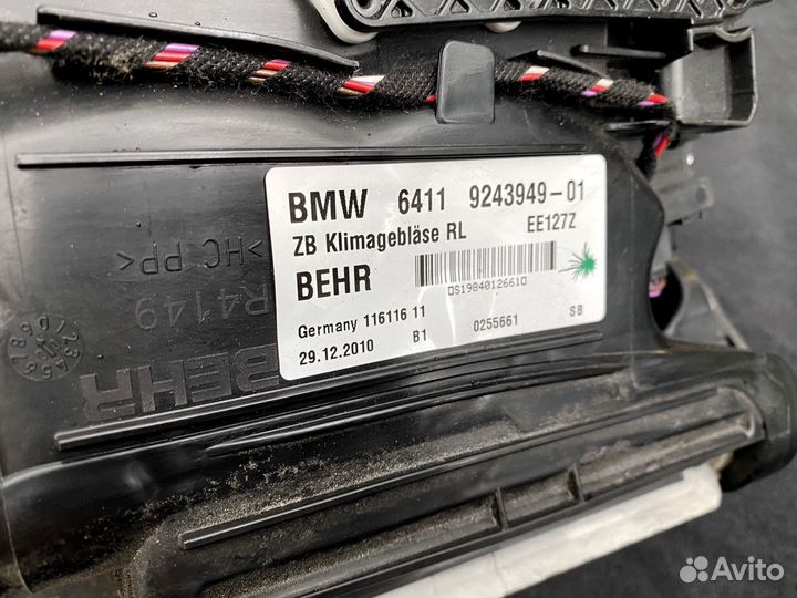 Моточик, вентилятор пeчки вмw F01 / F10 / F02