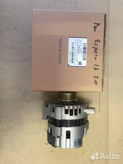 Генератор Есперо Espero 1.8, 2.0 L