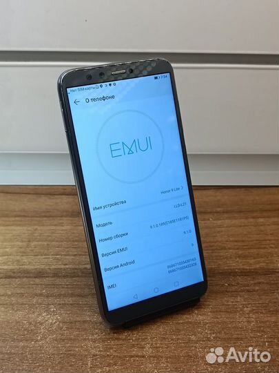 Телефон Honor 9 lite 4/64gb 3000акб NFC