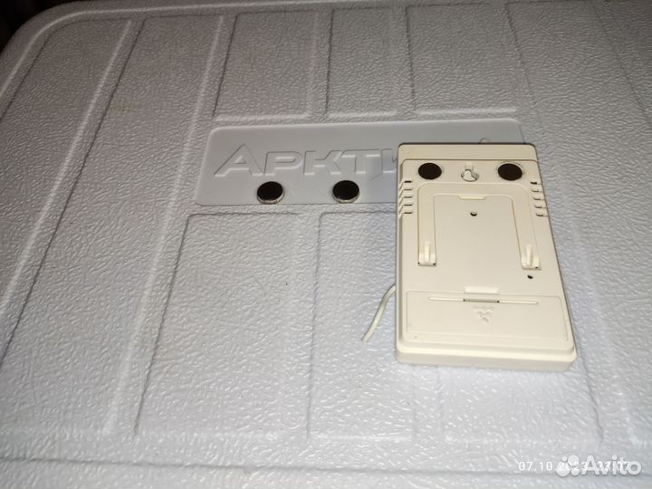 Холодильник Арктика термоконтейнер, термобокс