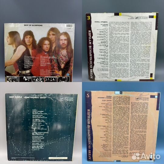Винтловые пластинки Scorpions, Deep Purple рок