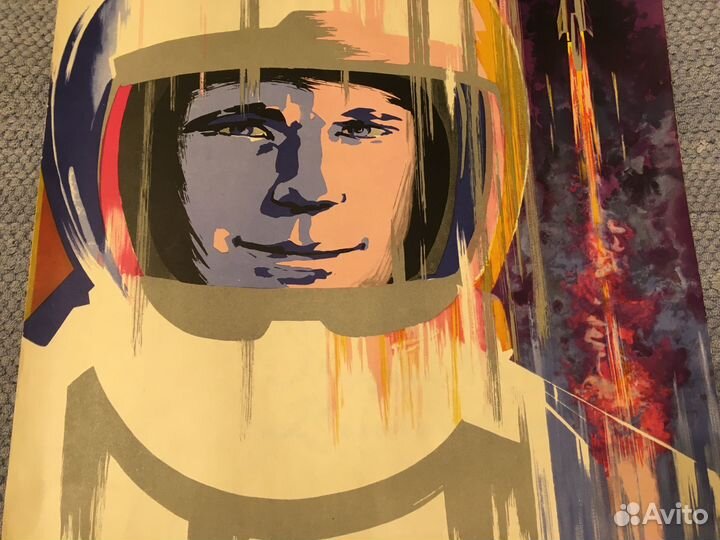 Редкий Календарь Аэрофлот С Юрием Гагариным 1962 г