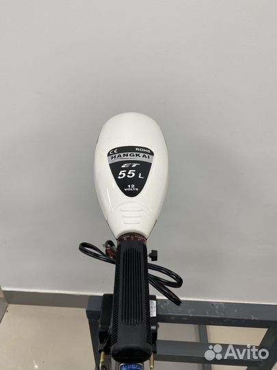 Лодочный электромотор Hangkai ET55L
