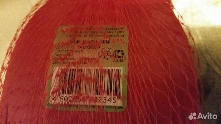 Мини лыжи(пластик) Новые