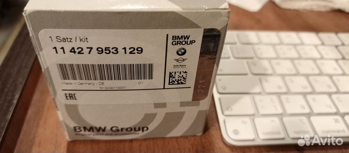 Фильтр масляный бмв оригинал