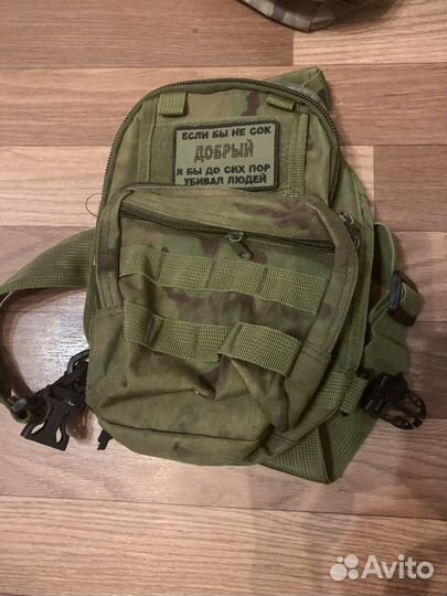 Военные вещи