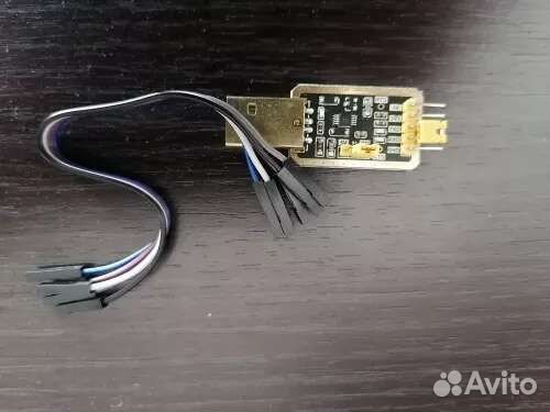 Программаторы CH340G, CP2102, ft232bl, ATmega