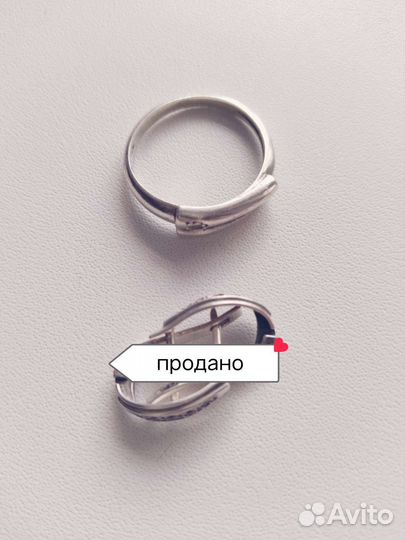 Серьги.; серебро