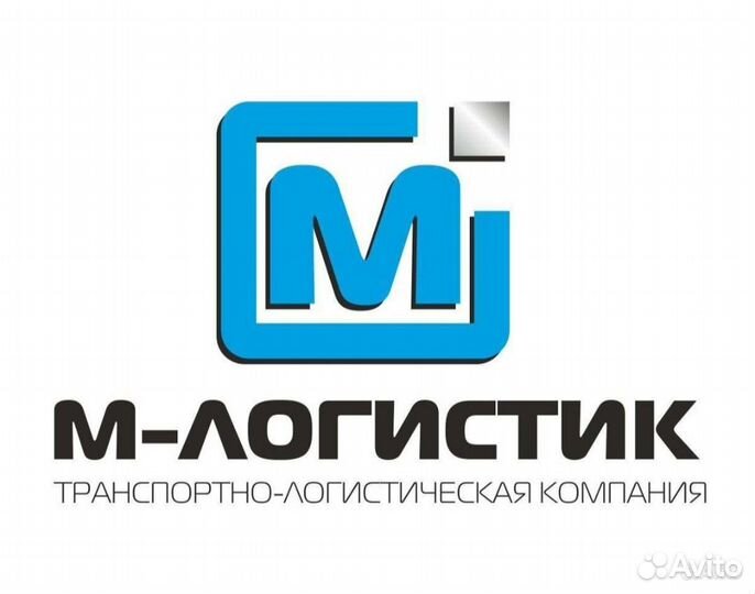 Водитель категории В екб - Сургут,екб -Тюмень