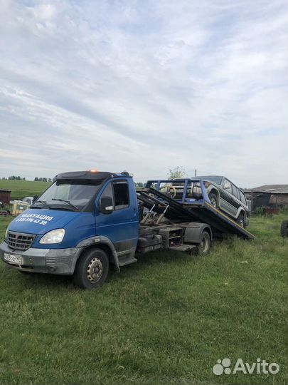 Эвакуатор Дмитров