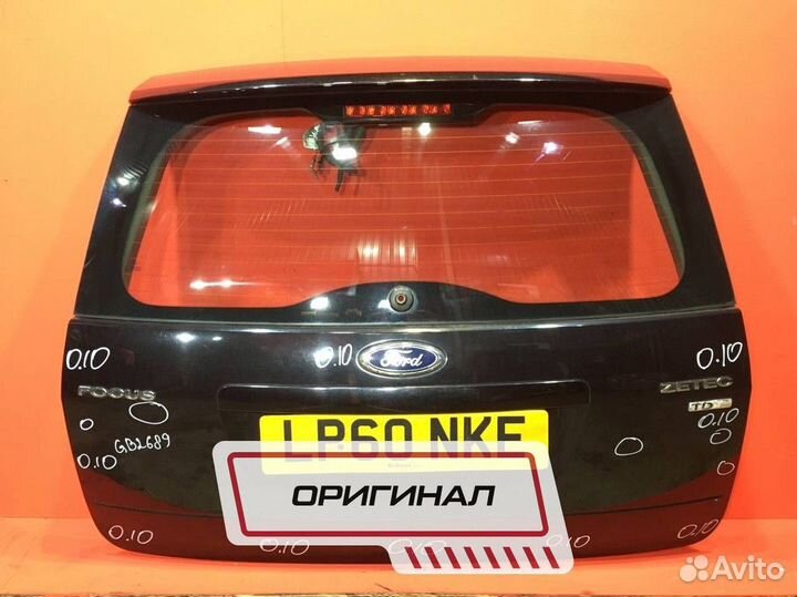 Дверь багажника для Ford Focus 2 G8DA, 1.6 (Б/У)