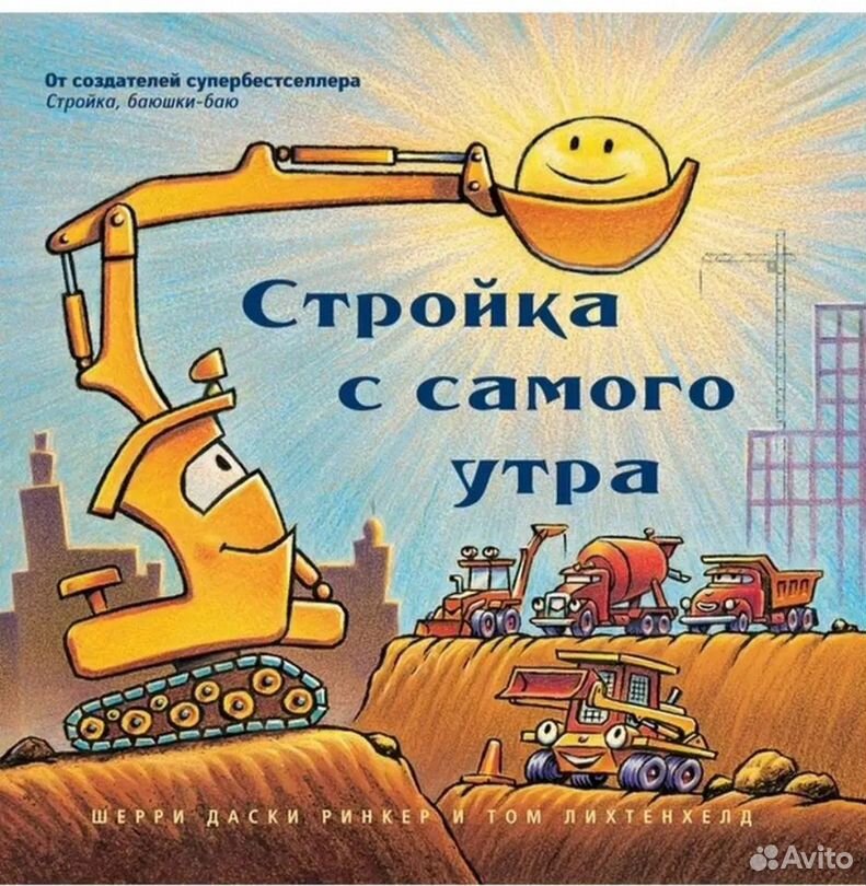 Продам книги