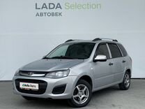 ВАЗ (LADA) Kalina 1.6 MT, 2014, 191 000 км, с пробегом, цена 458 000 руб.