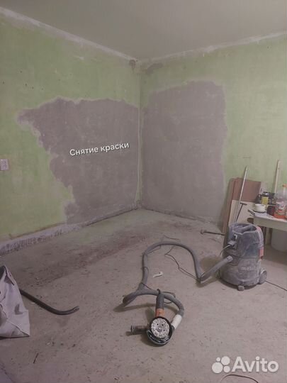 Демонтаж Демонтажные работы под ключ