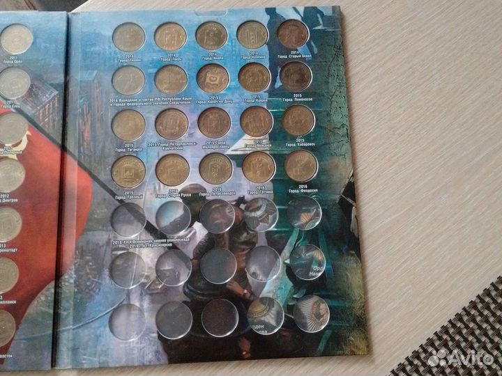 Набор памятных монет