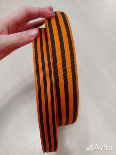 Георгиевская лента, лента 9 мая