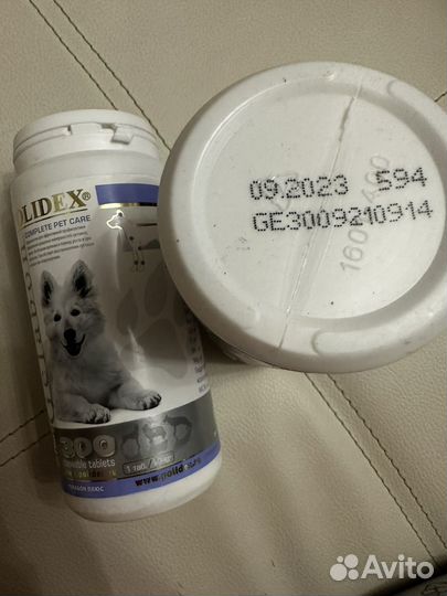 Polidex gelabon plus 500 шт