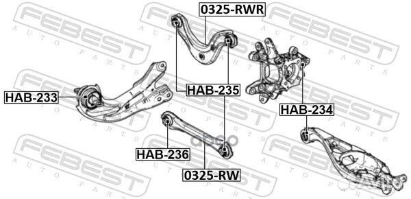 Сайлентблок заднего рычага HAB234 Febest
