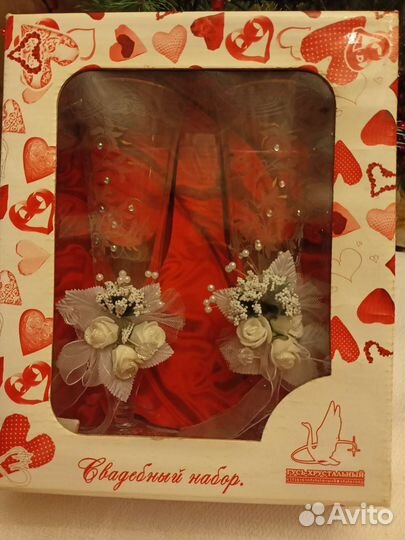 Свадебные фужеры