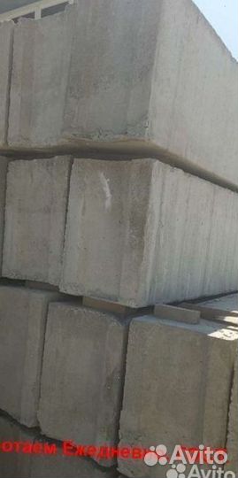 Фбс - блок фундамента стеновой