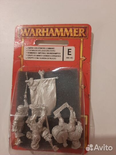 Warhammer Impire GreatSwordsmen and Command