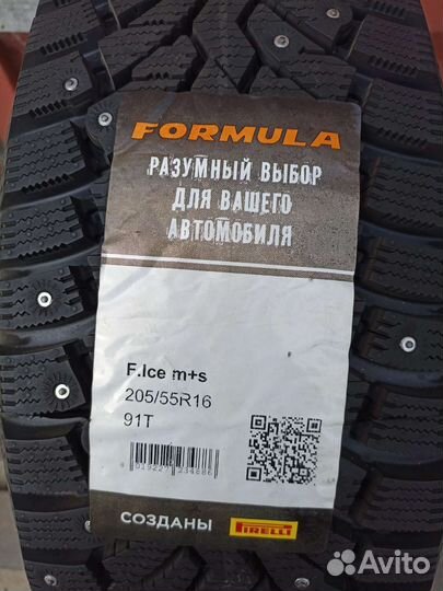 Pirelli Formula Ice 205/55 R16 91T