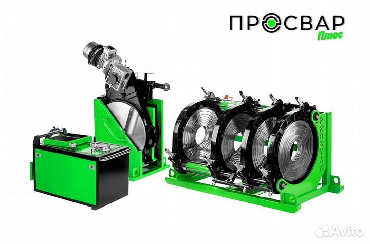 Стыковой сварочный аппарат просвар С800-plus