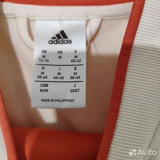 Костюм adidas женский