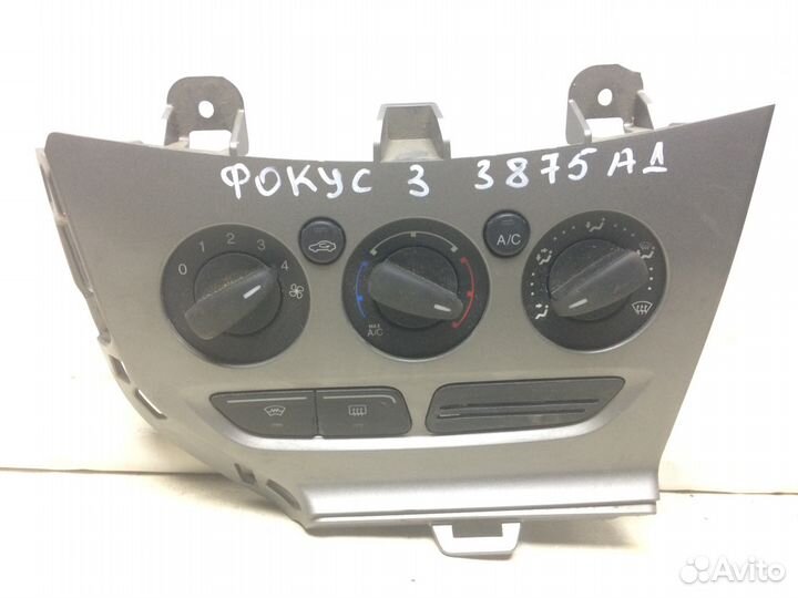 Блок управления отопителем Ford Focus 3