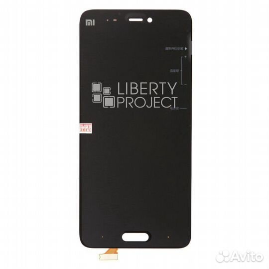 Копия модуль Xiaomi (дисплей с тачскрином)