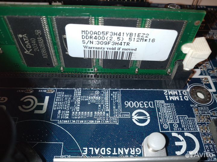 IDE: DVD RW, CD, FDD