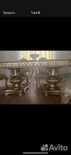Гостинная мебель