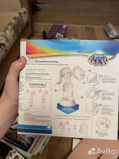 Молокоотсос ручной canpol babies