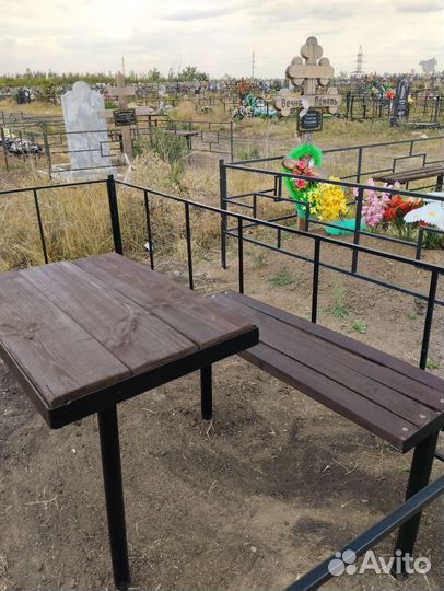 Изготовление оградок, столов и лавочек