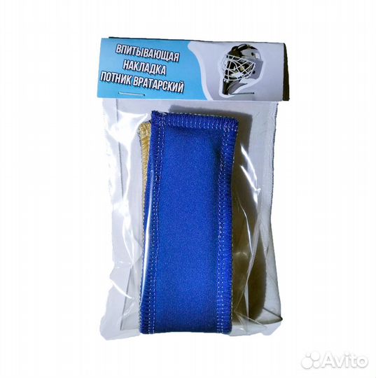 Потник хоккейный вратарский потоотводящий Coolpass