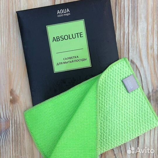 Универсальная швабра Aquamatic Greenway