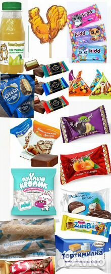 Новогодние подарки