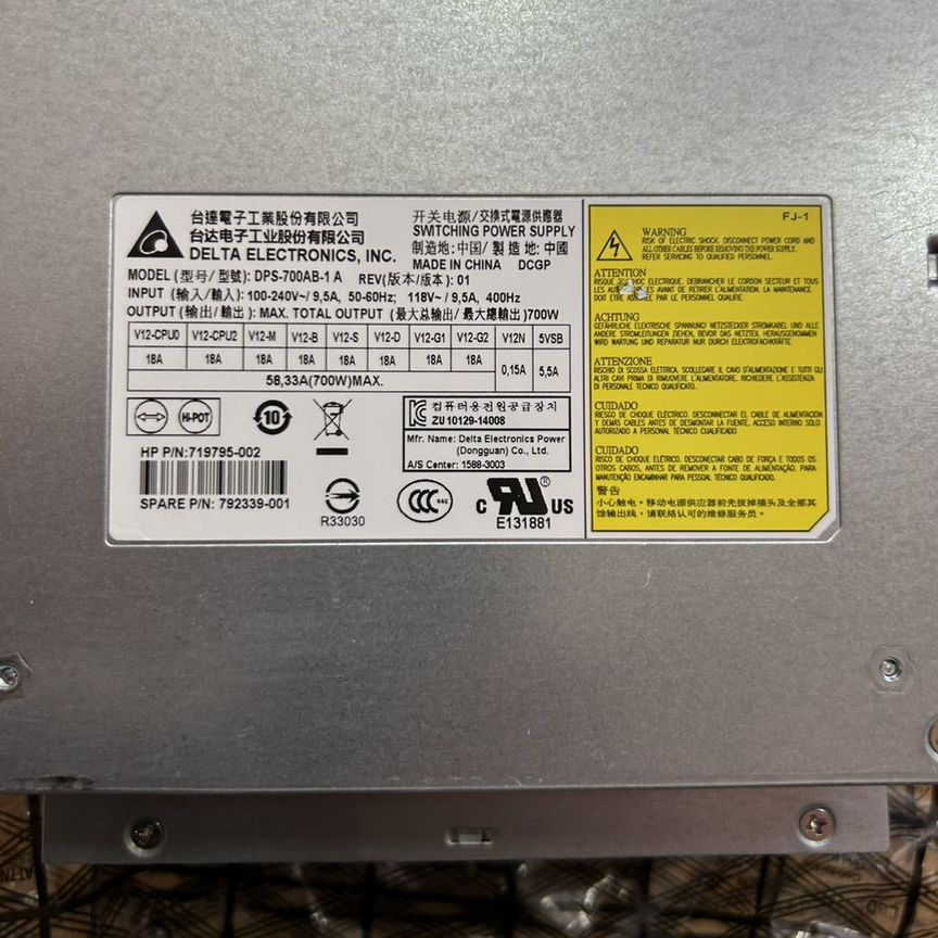 [DPS-700AB-1] Блок Питания Hp 700wz440 Бу