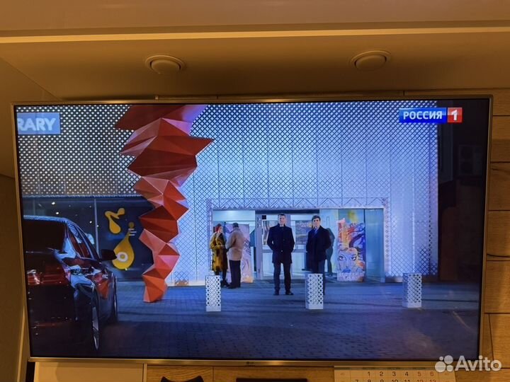 Телевизор lg бу