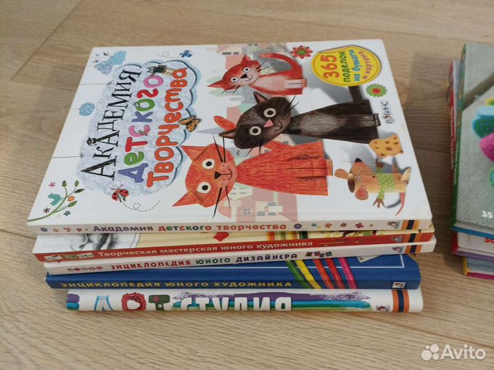 Книга Академия детского творчества, 5+ возраст