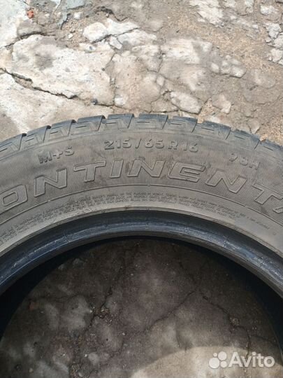 Continental CrossContact LX 215/65 R16