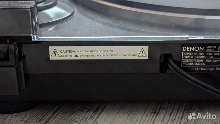 Проигрыватель винила