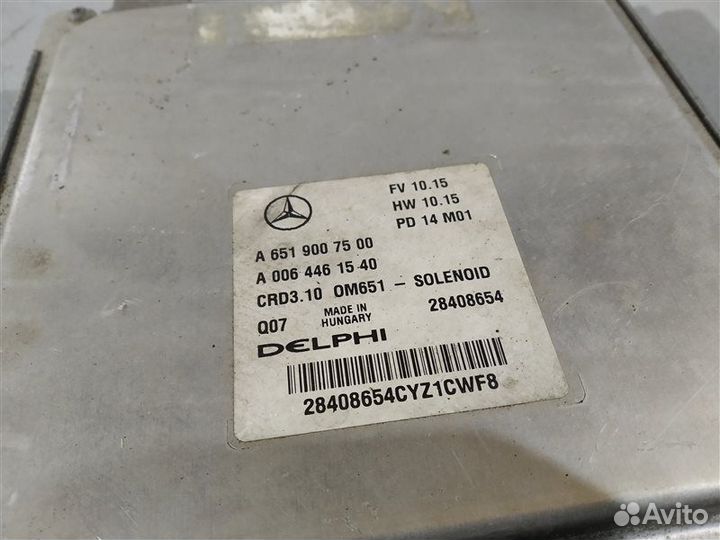 Блок управления двигателем Mercedes Cls-Class W218