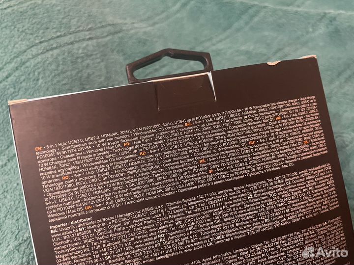 Концентратор Canyon ds-7 usb hub