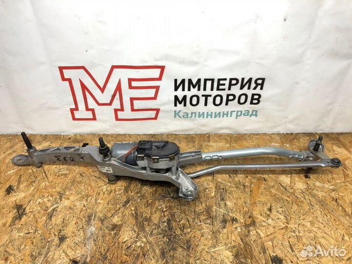 Трапеция дворников Mercedes E-Class W207 273.966