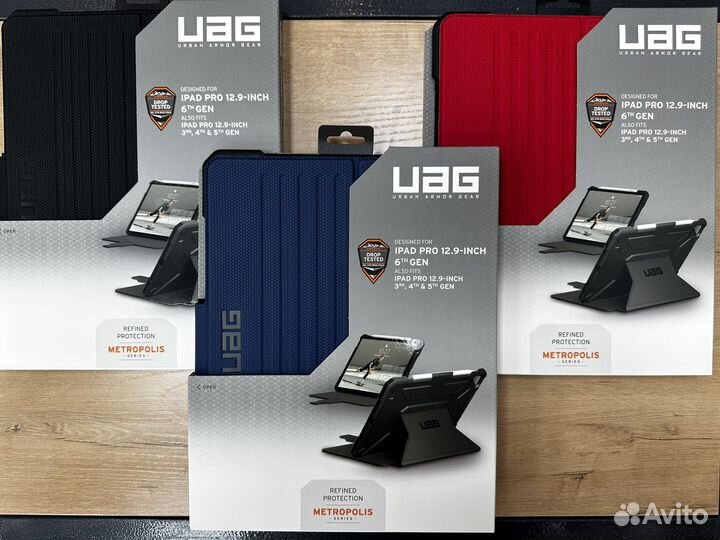 Оригинальные чехлы UAG для iPad Pro 12.9'