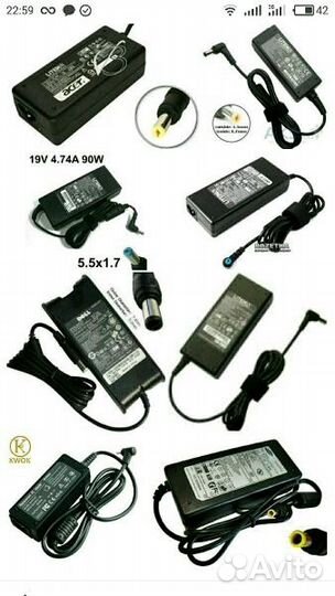 Блоки питания на ноутбук