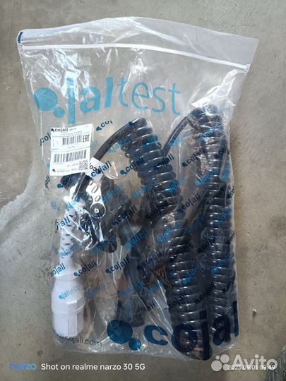 Кабель электрический габаритные 15/7/7 Кабель ABS