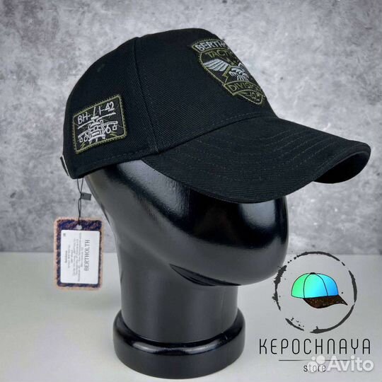 Бейсболка Bertholth Premium Крутая