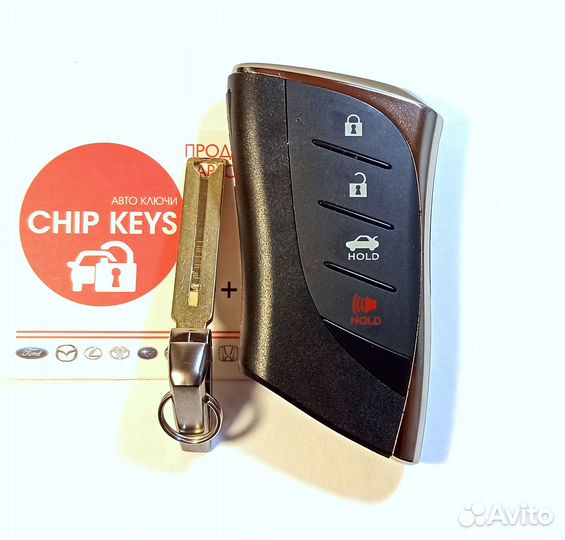 Ключ зажигания Lexus LS500 / 8990H-50010 / Аналог